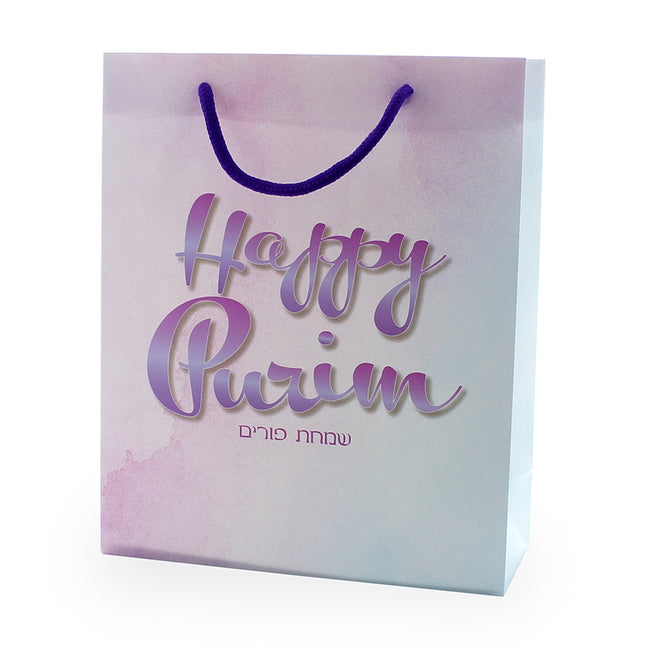 UPVC Purim Gift Bag - 12 PK - Happy Purim Type 3