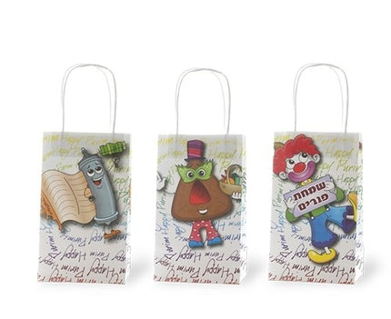 Purim Paper Gift bags - Pack of 3