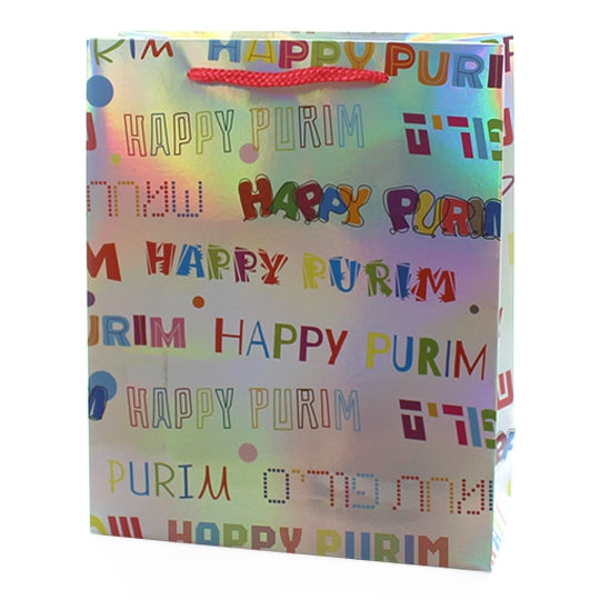 Luxury Holographic Purim Paper Bag - Medium
