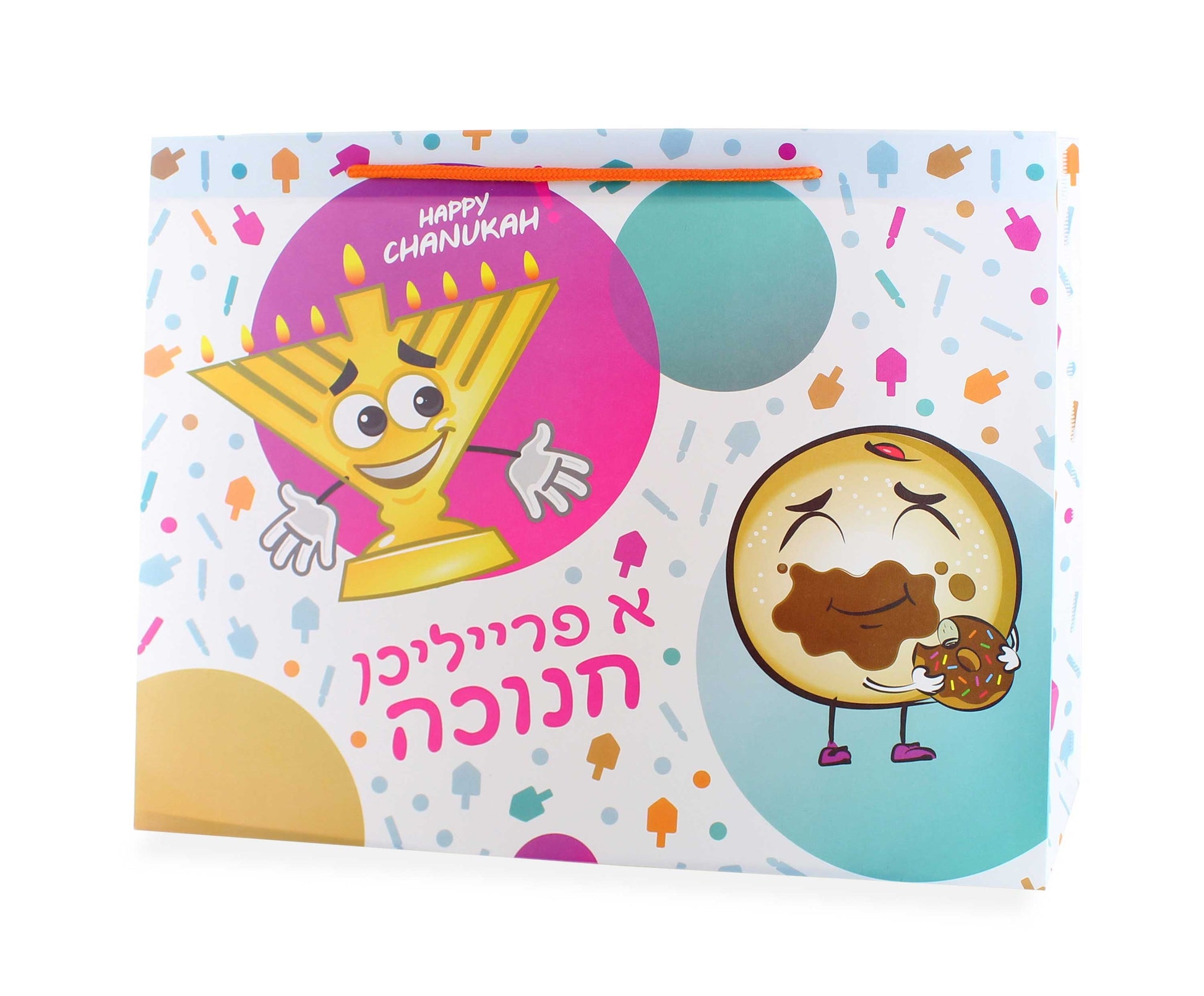 Chanukah Gift Bag - Large Yiddish