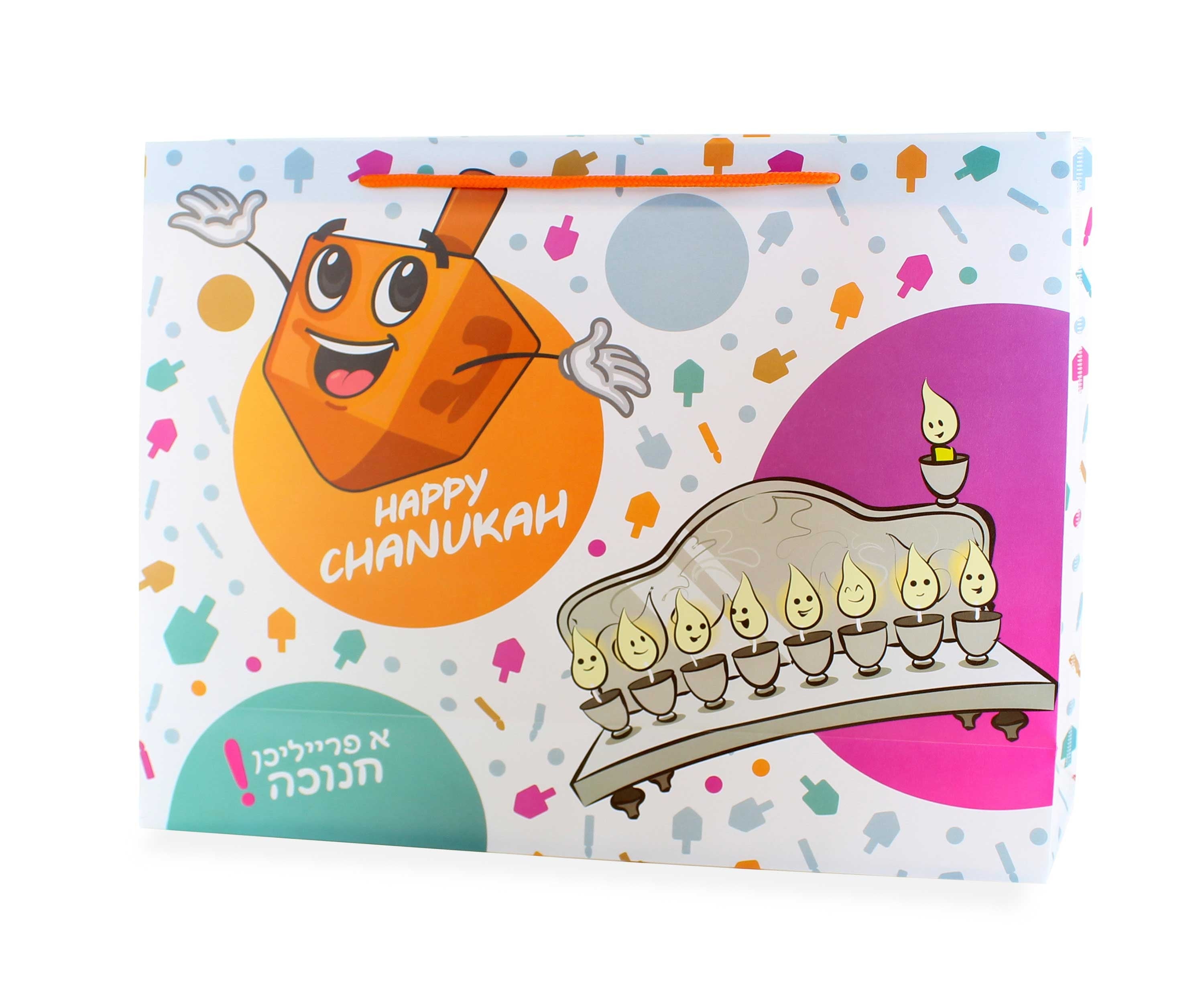 Chanukah Gift Bag - Large Yiddish
