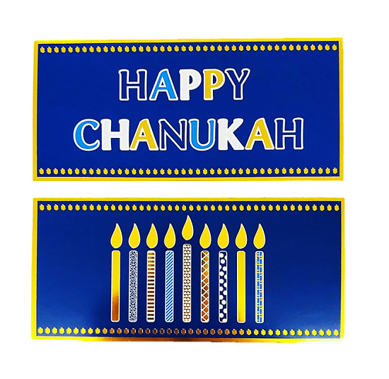 Chanukah Money Holders
