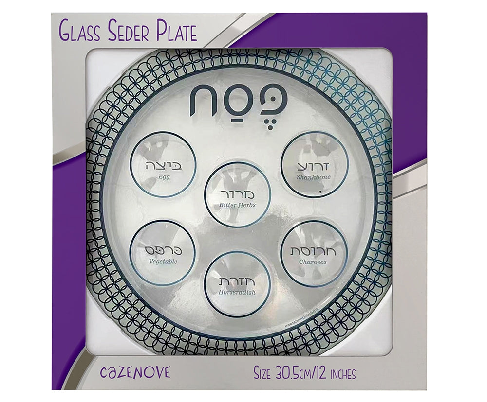 Glass Seder Plate