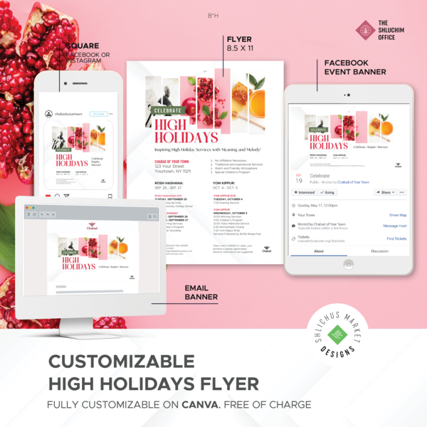 High Holidays #1 - Package