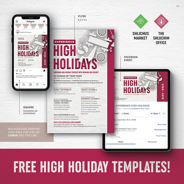 High Holidays #4 - package - Customizable PDFs