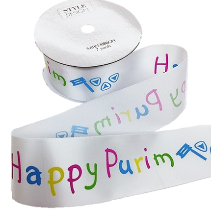 Happy Purim Satin Ribbon - Large