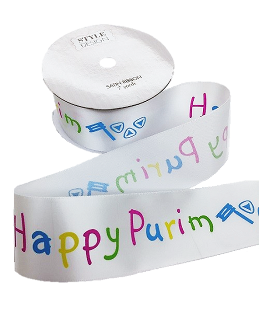 Happy Purim Satin Ribbon - Large