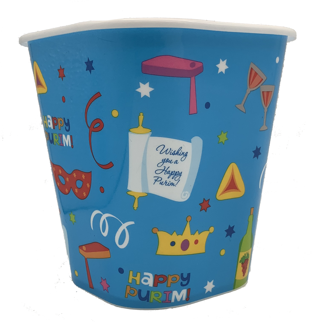 Shaloch Manos Tub