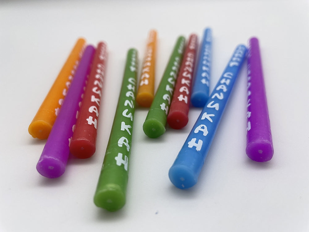 Happy Chanukah Candles