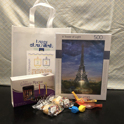 Donor Chanukah Gift Mailing