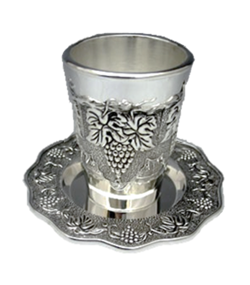 Kiddush Cup Grape design with Tray
