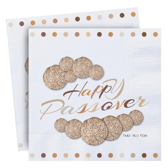 Pesach Jerusalem Napkins - 20 Pk