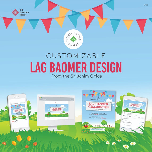 Lag Baomer #1 - Package