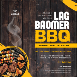 Lag Baomer #2 - Package