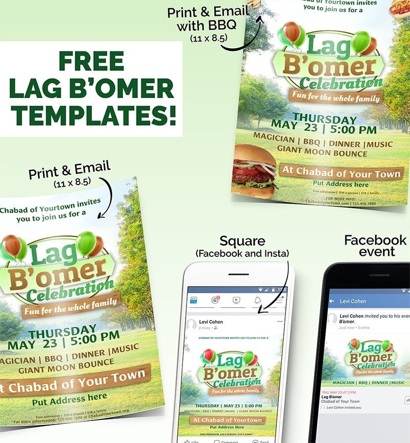 Lag Baomer #4 - Package - Customizable PDFs