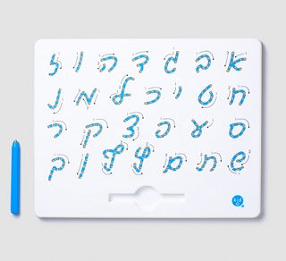 Hebrew Magnatab