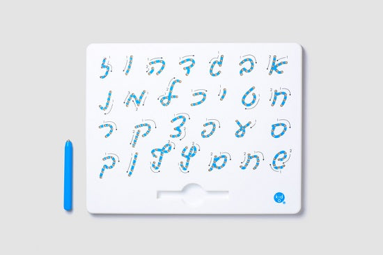 Hebrew Magnatab