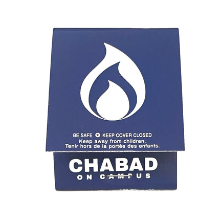 Pre-Packed Neshek Box & Brochure With Tea Lights and Matchbook - Chabad on Campus - 50PK