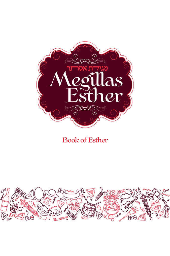 Megillas Esther - Softcover