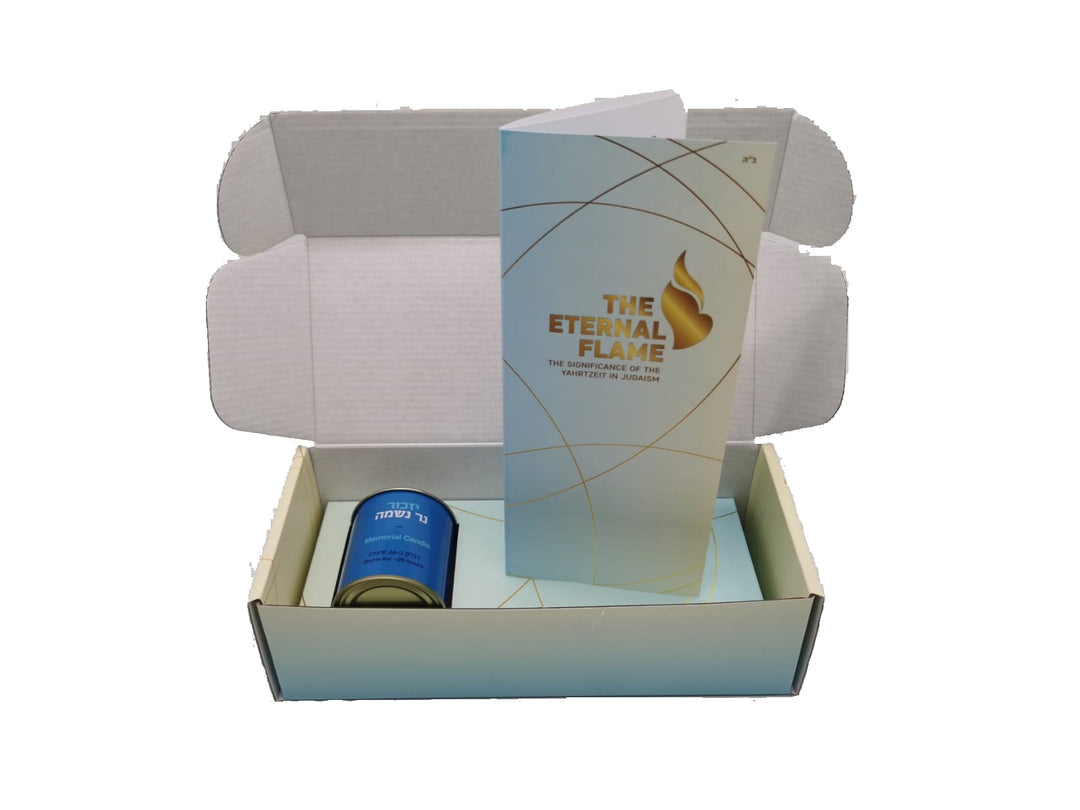 Yahrtzeit Memorial Kit