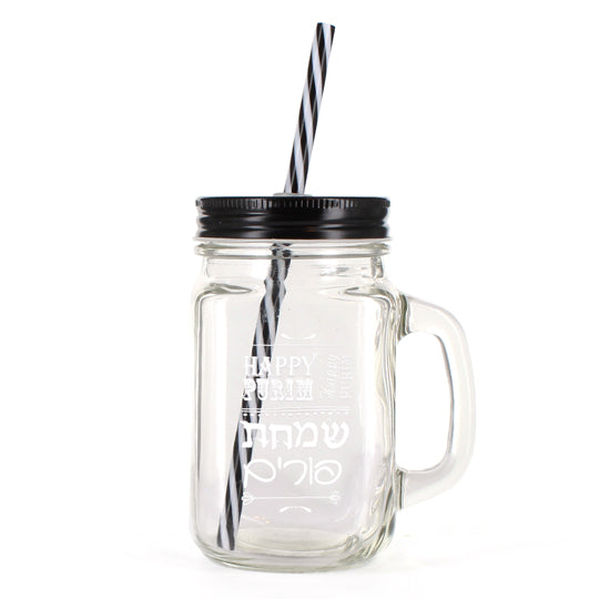 Purim Mason Jars - Case of 12