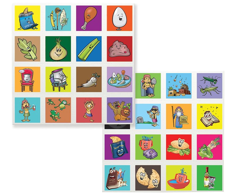 Passover Bingo