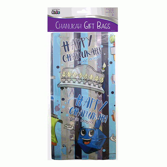 Chanukah Treat Bags