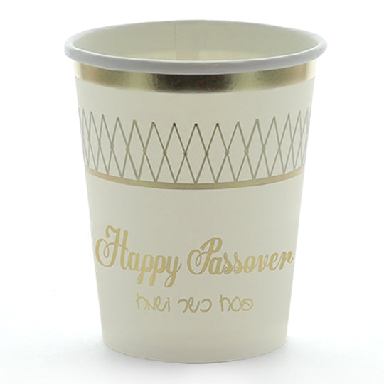 Passover Paper Cups