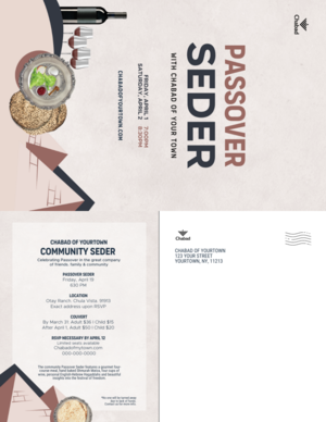 Pesach - Seder Postcard