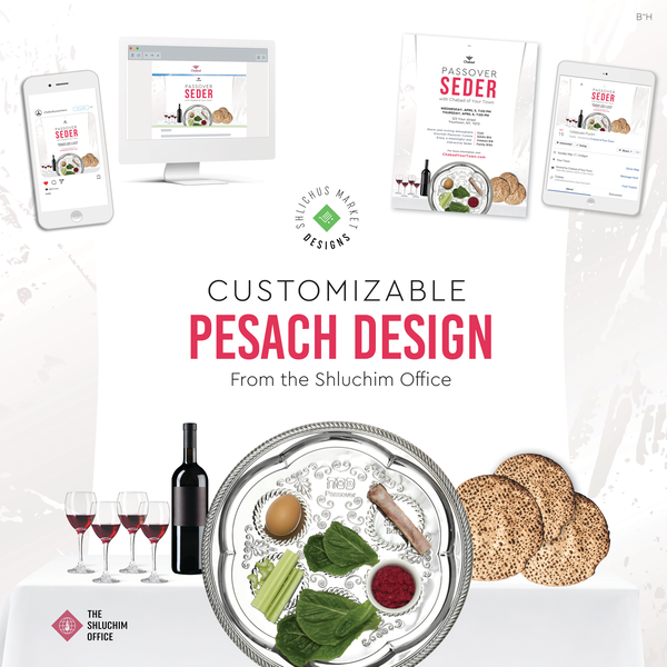 Pesach #1 - Package