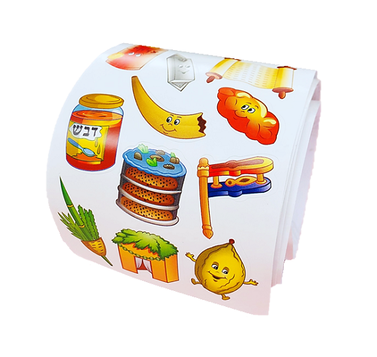 Mitzvah Sticker Roll