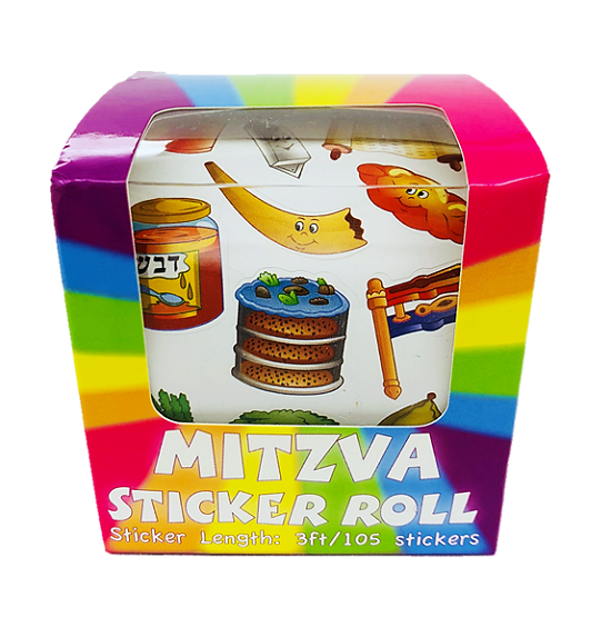 Mitzvah Sticker Roll