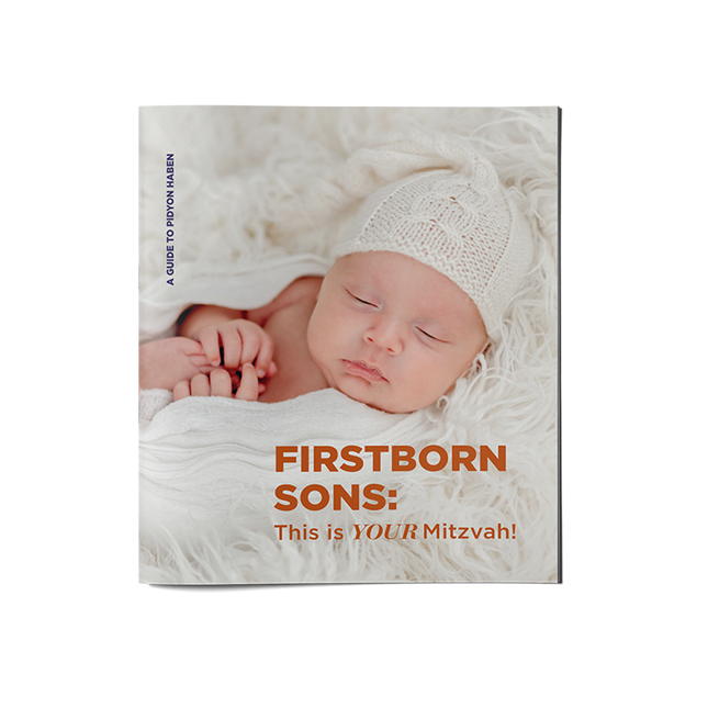 Pidiyon HaBen Booklet