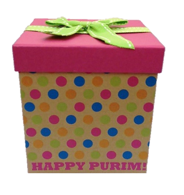 Mishloach Monos Gift Box