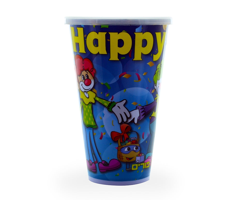 Purim Cup - Hard Plastic - 12 pk