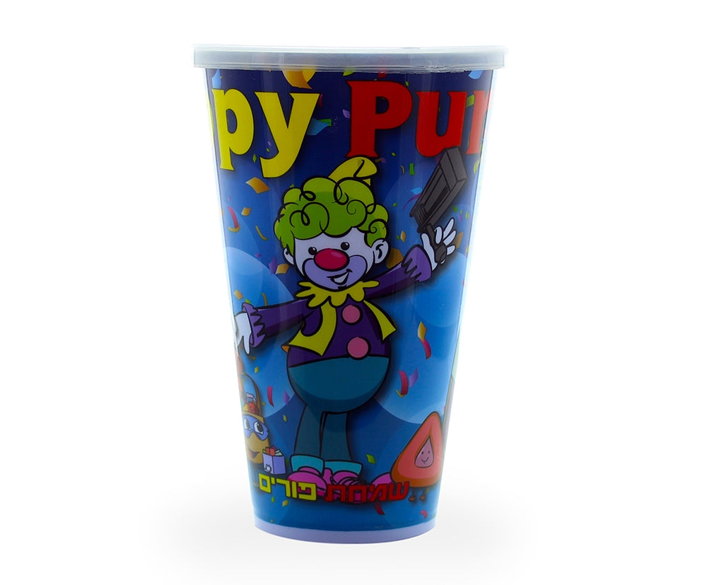 Purim Cup - Hard Plastic - 12 pk