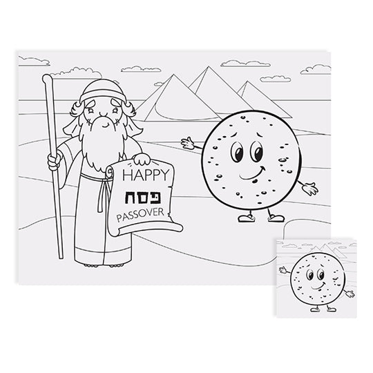 Passover Placemats & Coasters