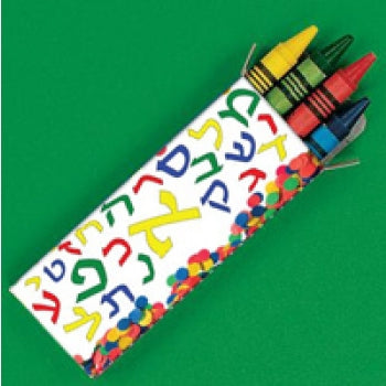 Aleph Bet Crayons - 12pk