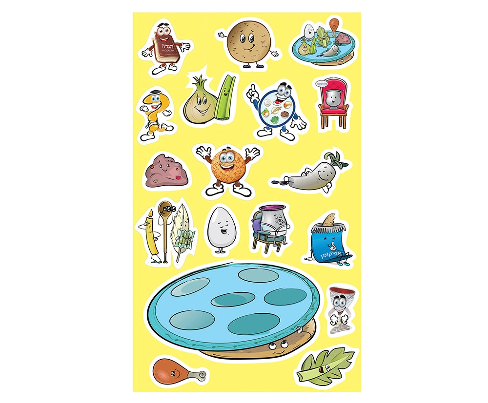 Passover Stickers