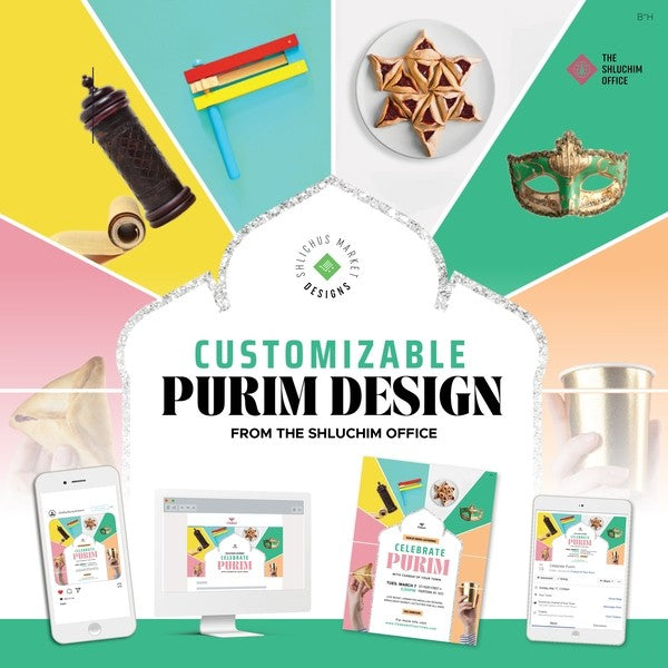Purim #2 - Package