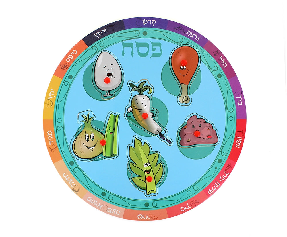 Seder Plate Puzzle
