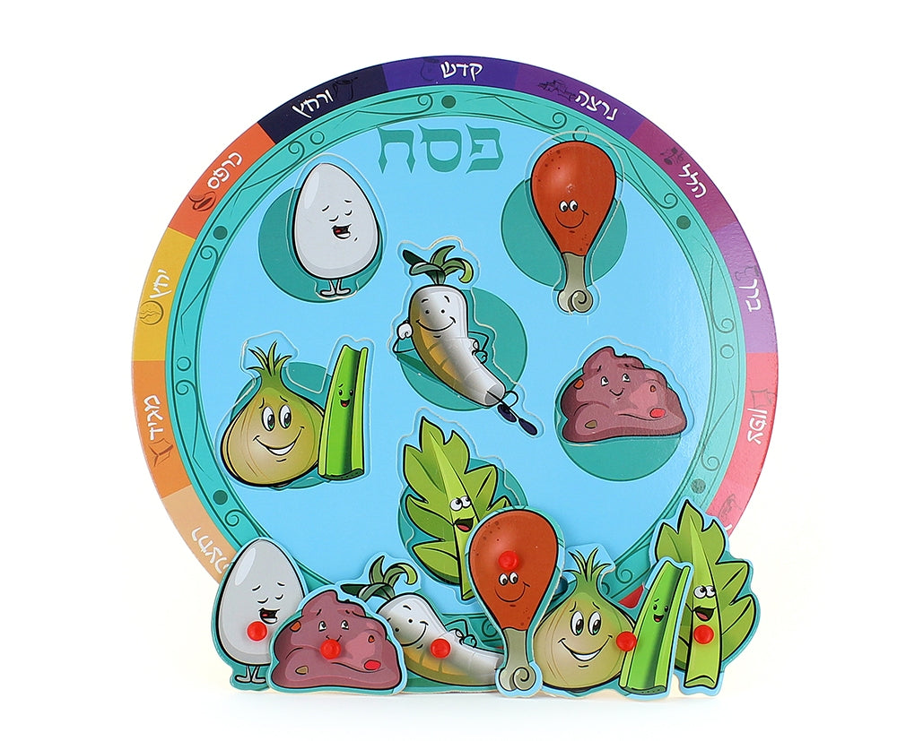 Seder Plate Puzzle