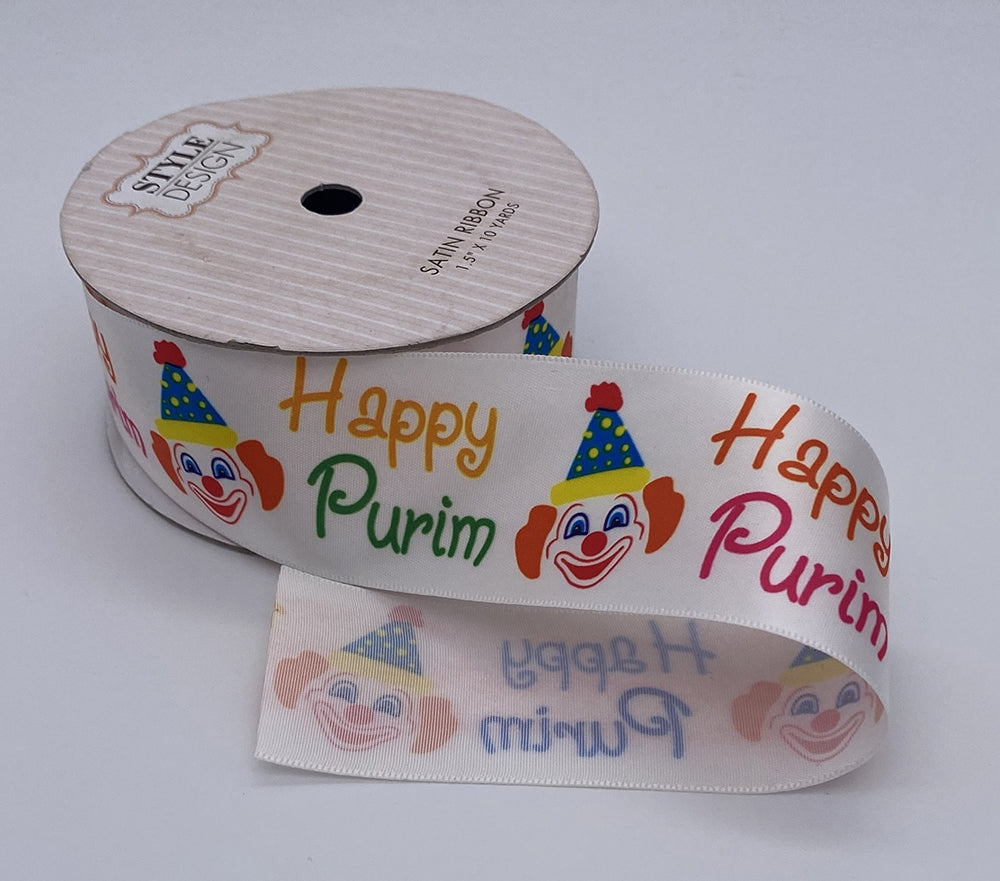 Satin Happy Purim Ribbon