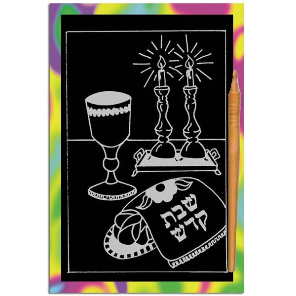 Shabbat Scratch Art Bulk