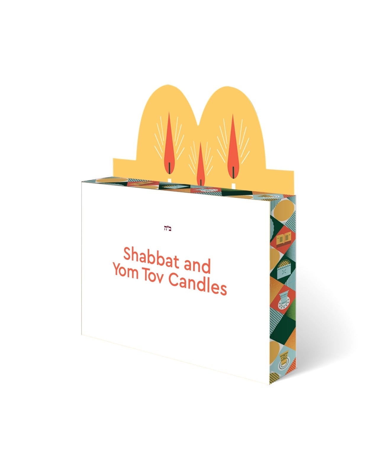 Pesach Seder Set - DIY Edition