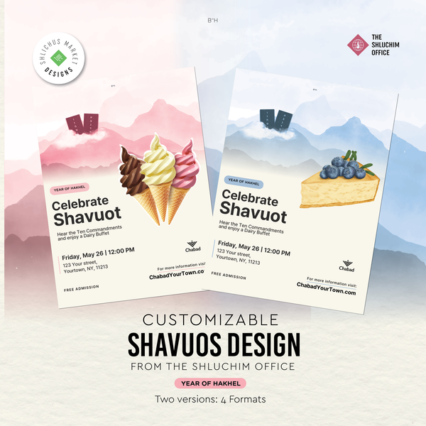 Shavuos #1 - Dairy Buffet, Ice Cream - Package
