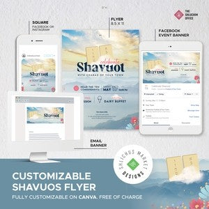 Shavuos #2 - Package