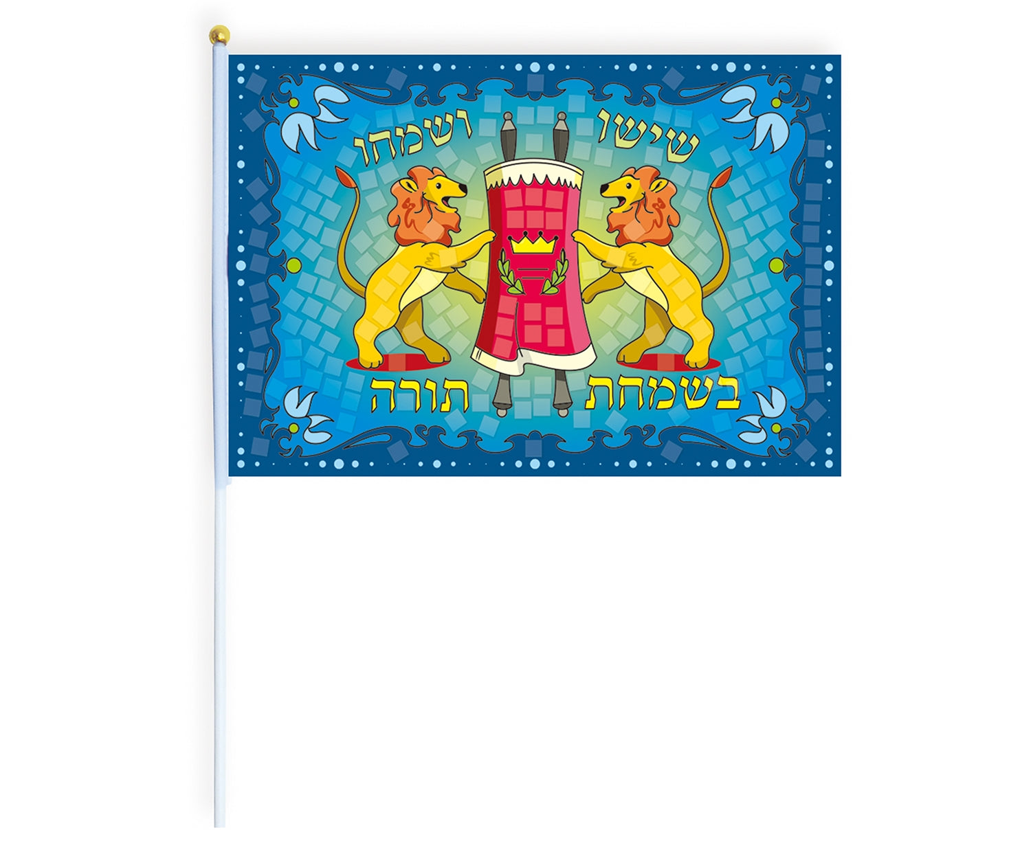 Decorate Your Own Flag - 12 PK