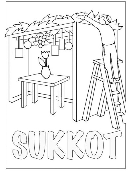 Sukkot Sand Art