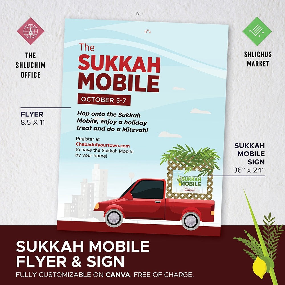 Sukkos - Sukkah Mobile #1 - Flyer & Sign